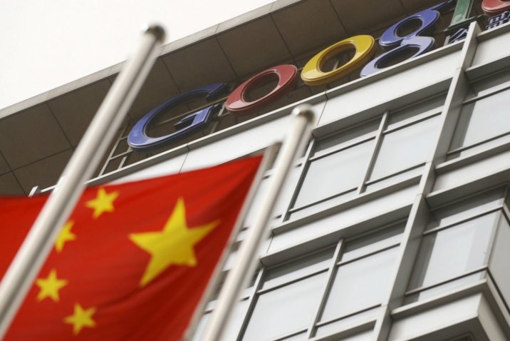 Google, Çin’e Özel Arama Motoru Geliştirme Projesini Durdurdu