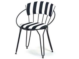 Bim Metal Modern Zebra Sandalye Yorumları ve Özellikleri