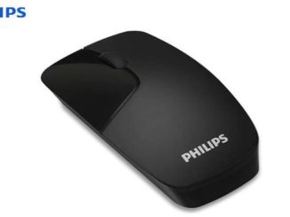 Bim Philips Kablosuz Mouse Yorumları ve Özellikleri